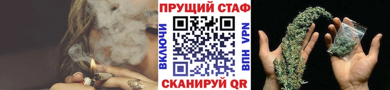 Где продают наркотики Саянск Марихуана  Альфа ПВП  Амфетамин  Гашиш  Мефедрон  Кокаин 
