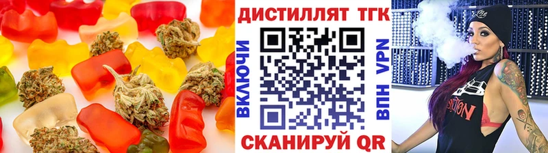 Cannafood марихуана  цена   Саянск 