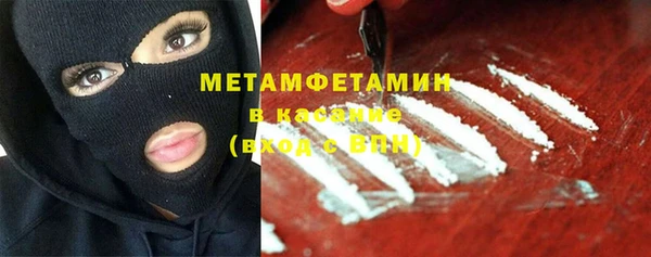 гашишное масло Алексеевка