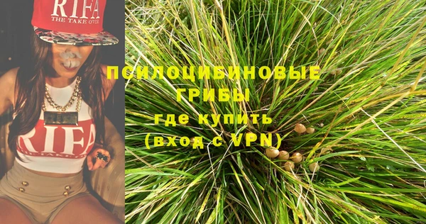 jwh Алексин