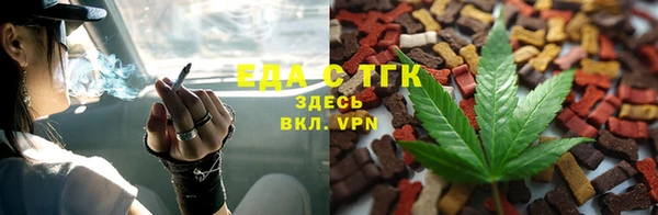 jwh Алексин