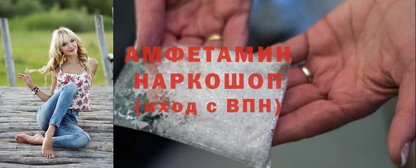 jwh Алексин