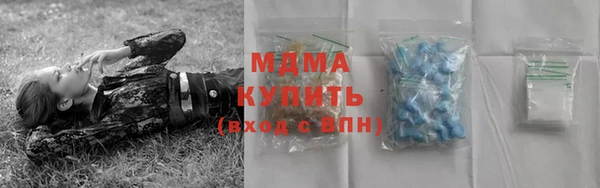 экстази Алзамай