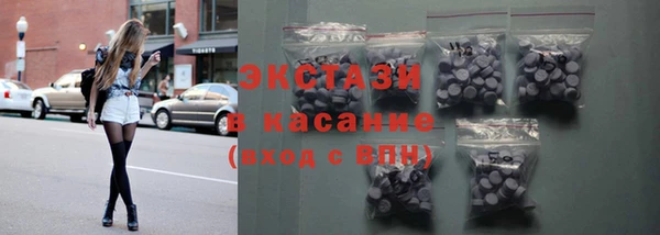 jwh Алексин
