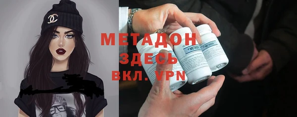 jwh Алексин