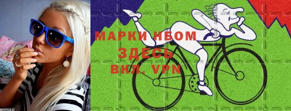 экстази Алзамай