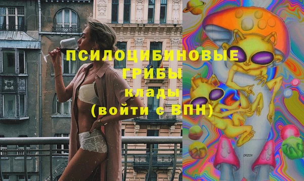 jwh Алексин