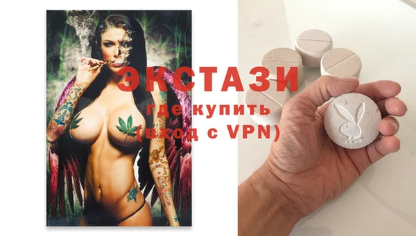 jwh Алексин