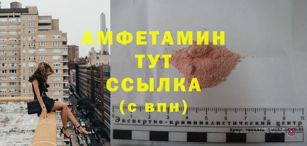 jwh Алексин