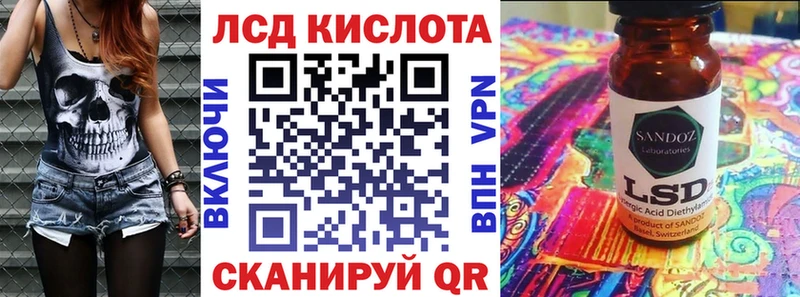 даркнет состав Саянск Наркотические марки 1,5мг